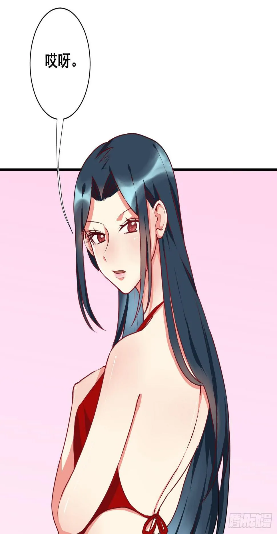 是魔术，不是遇鬼！ 第63页