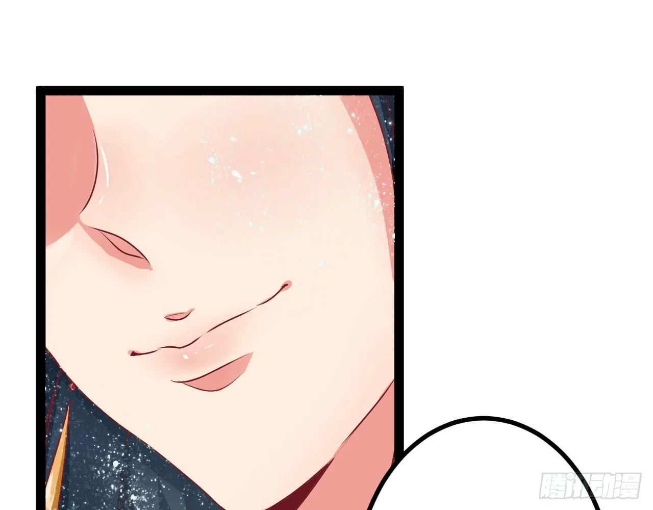 是魔术，不是伏笔！ 第76页