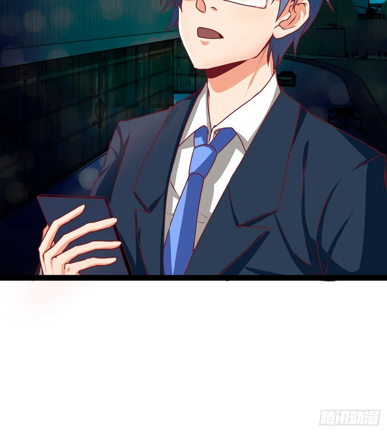 是魔术，不是硬币！ 第9页