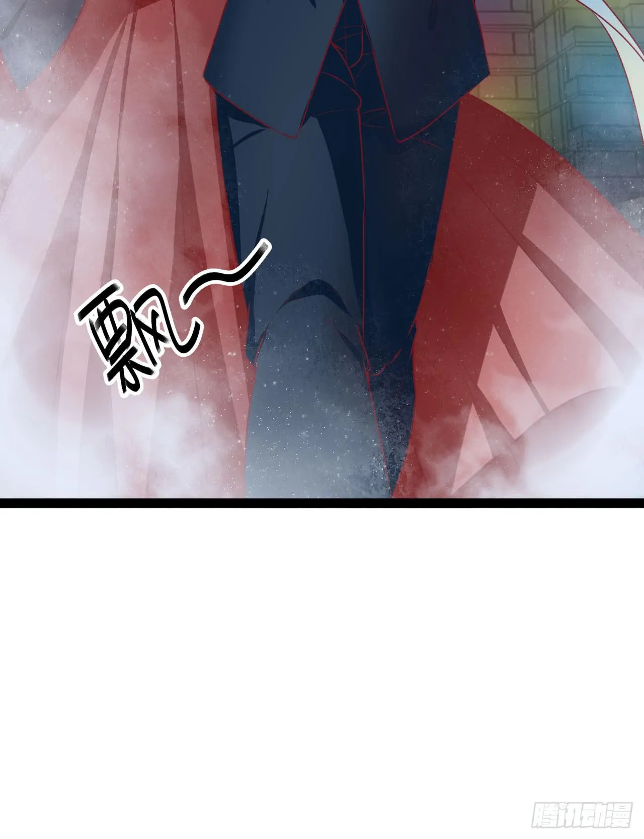 是魔术，不是硬币！ 第19页