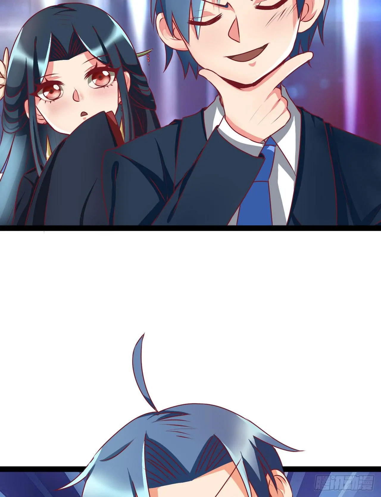 是魔术，不是硬币！ 第22页