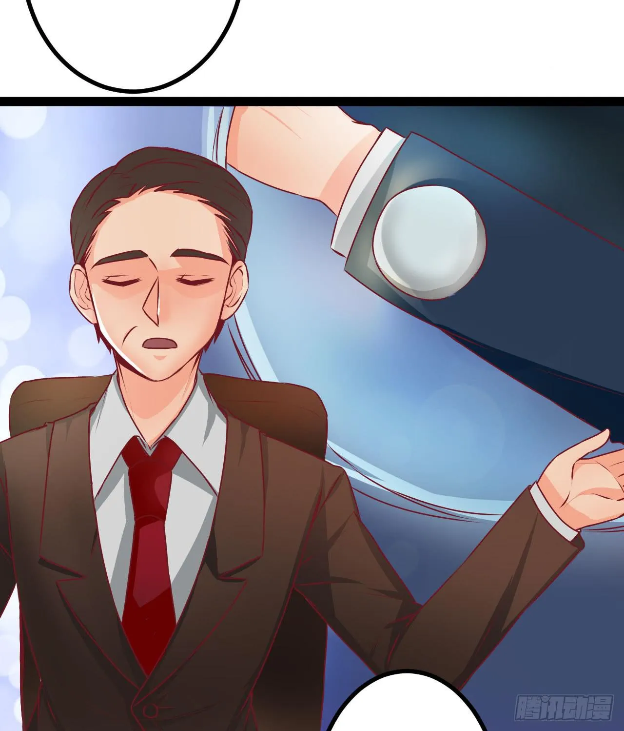 是魔术，不是硬币！ 第59页