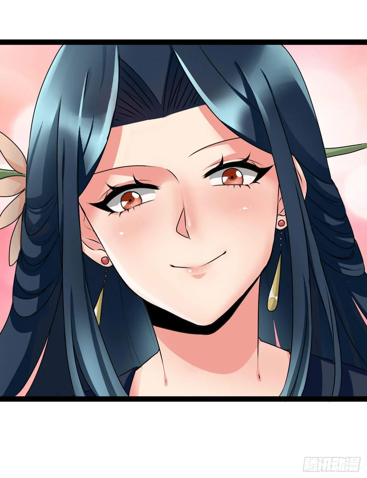 是魔术，不是反击！ 第6页