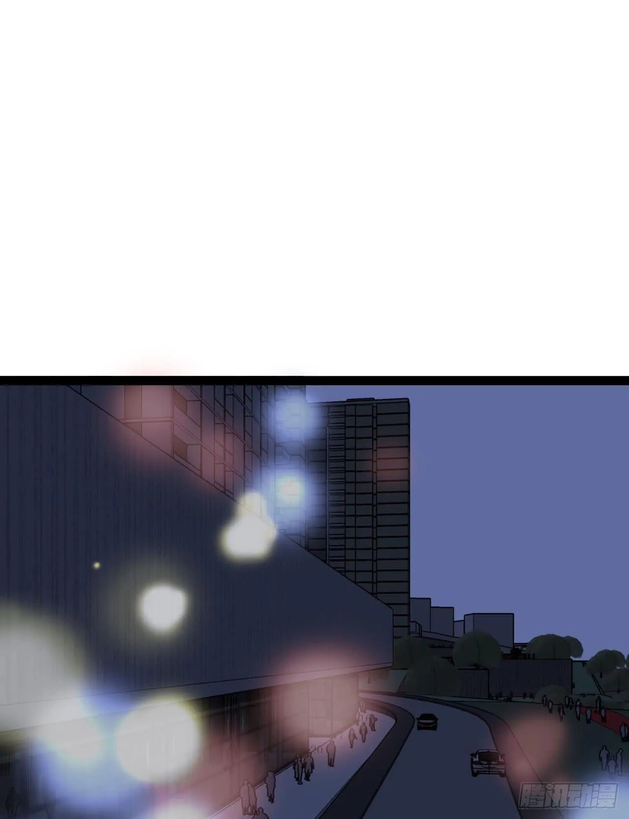 是魔术，不是反击！ 第26页