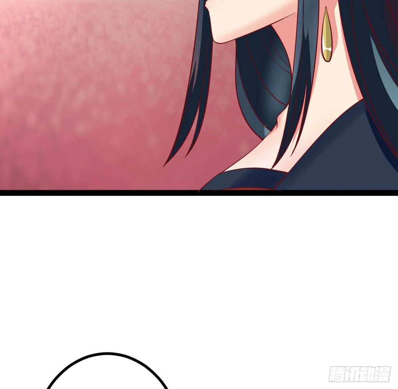 是魔术，不是套路！ 第14页