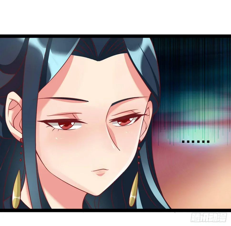 是魔术，不是套路！ 第27页