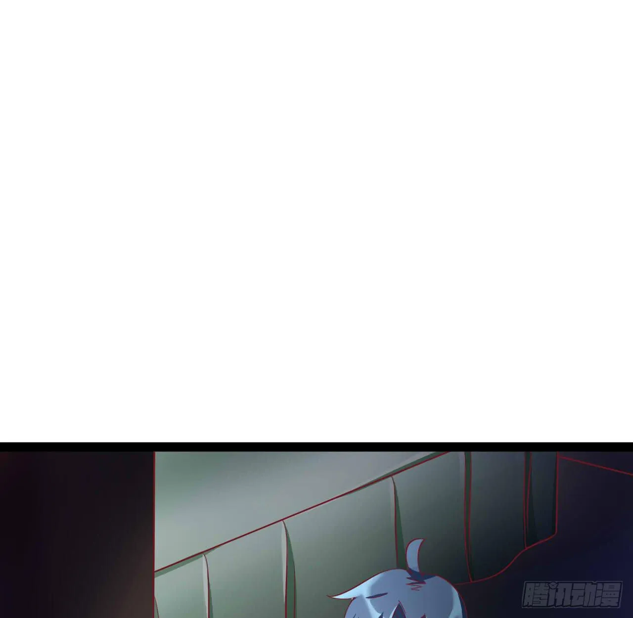 是魔术，不是套路！ 第29页
