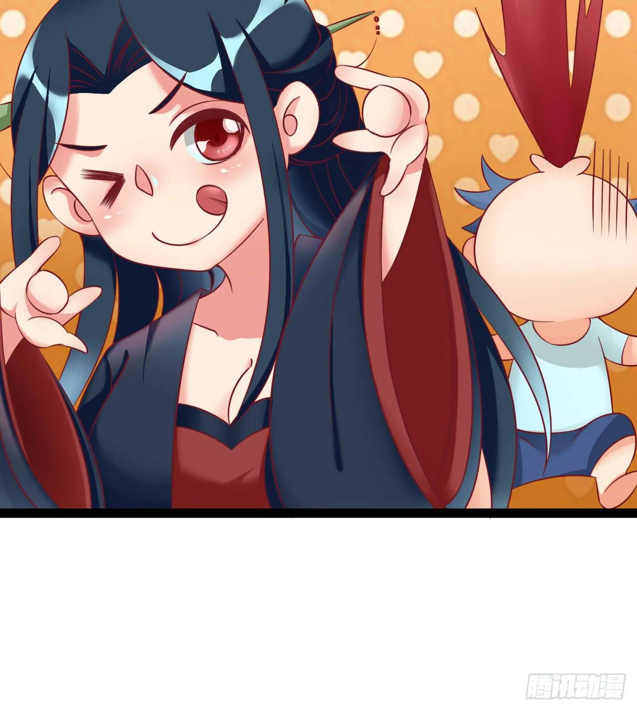 是魔术，不是套路！ 第60页