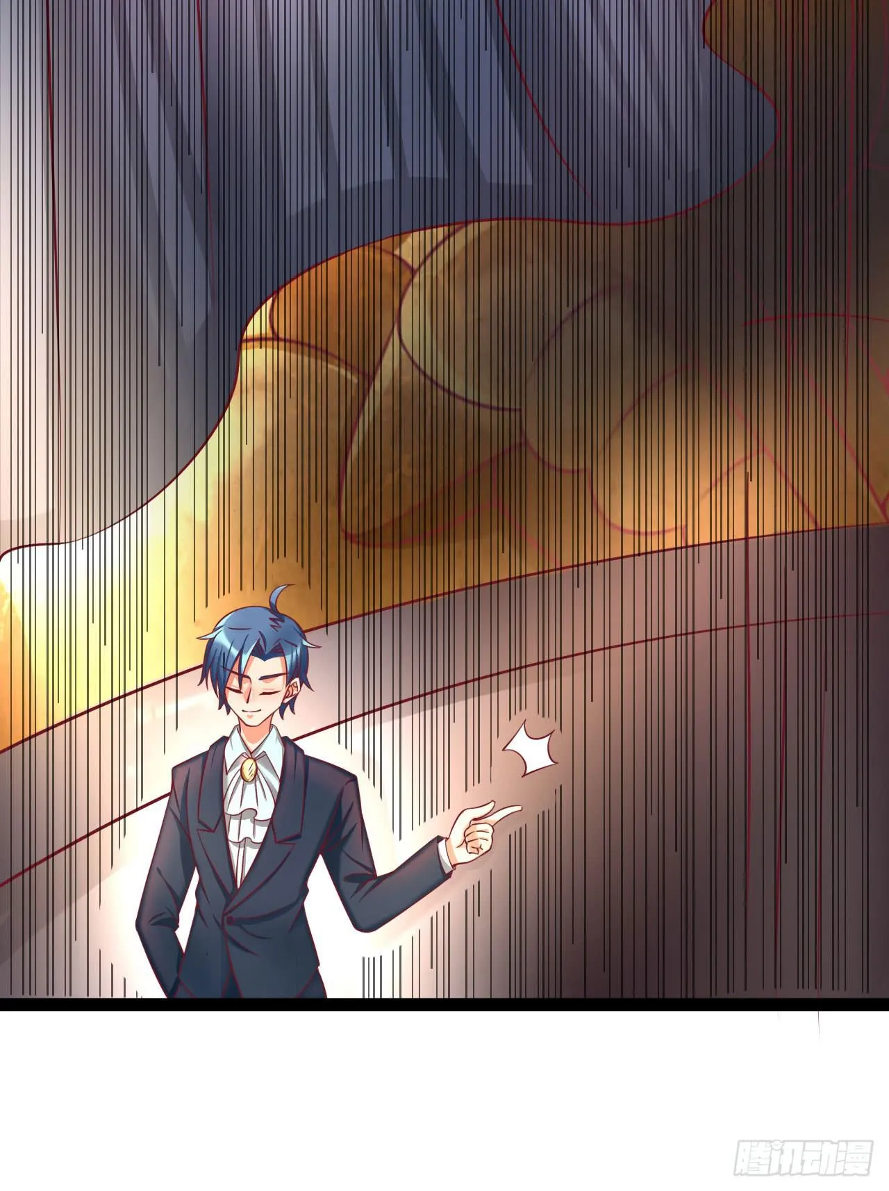 是魔术，不是狮子！ 第23页