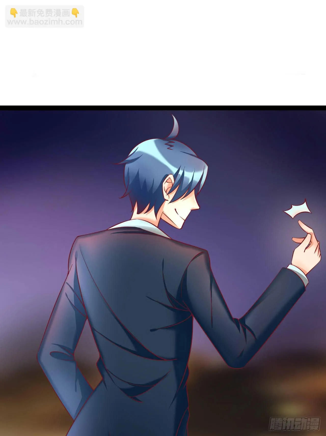 是魔术，不是狮子！ 第51页
