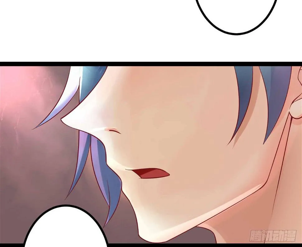 是魔术，不是新开始！ 第12页