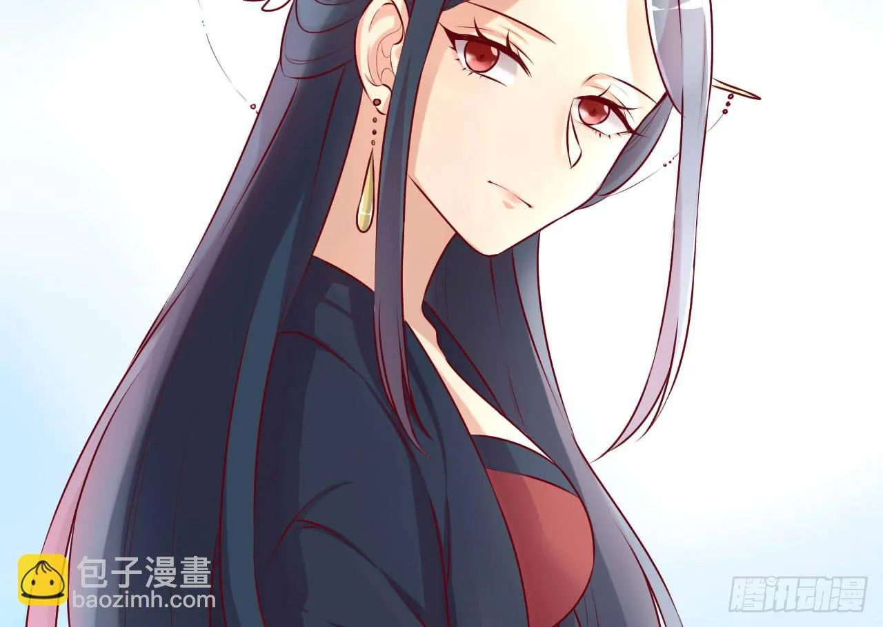 是魔术，不是新开始！ 第30页