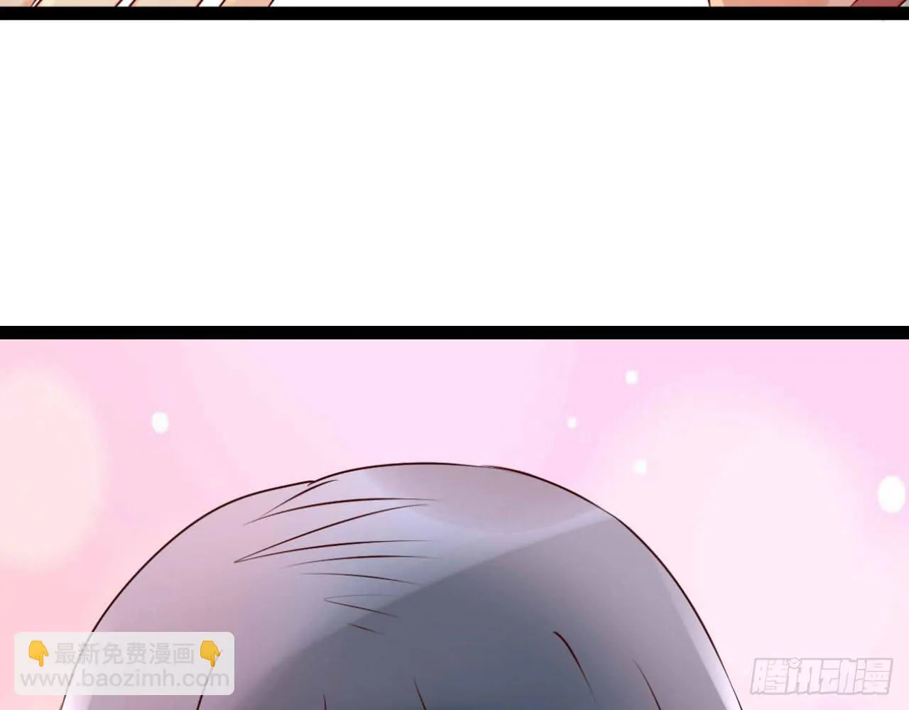 是魔术，不是新开始！ 第52页