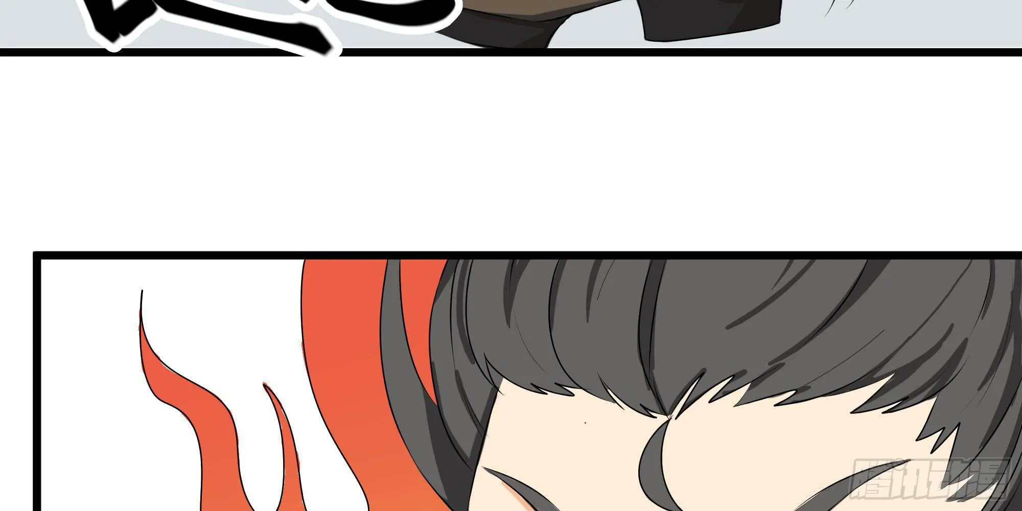 是魔术，不是几何！ 第14页