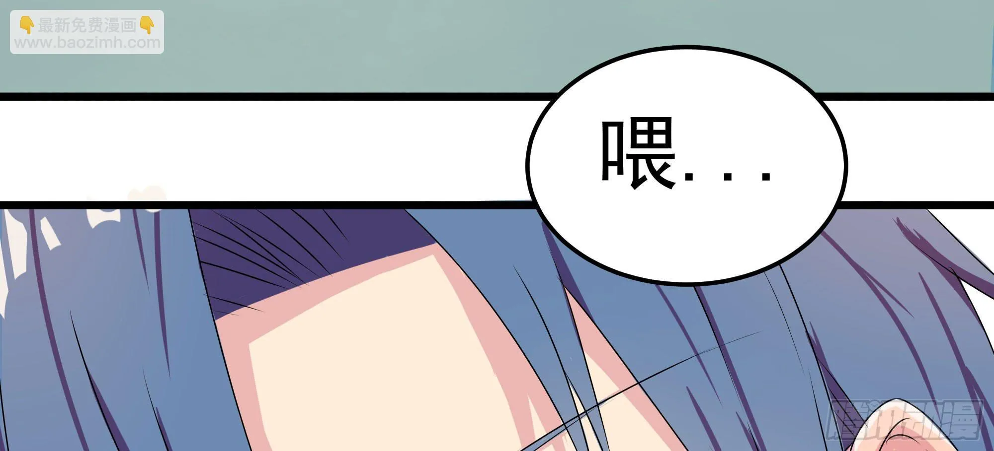 是魔术，不是难题！ 第18页