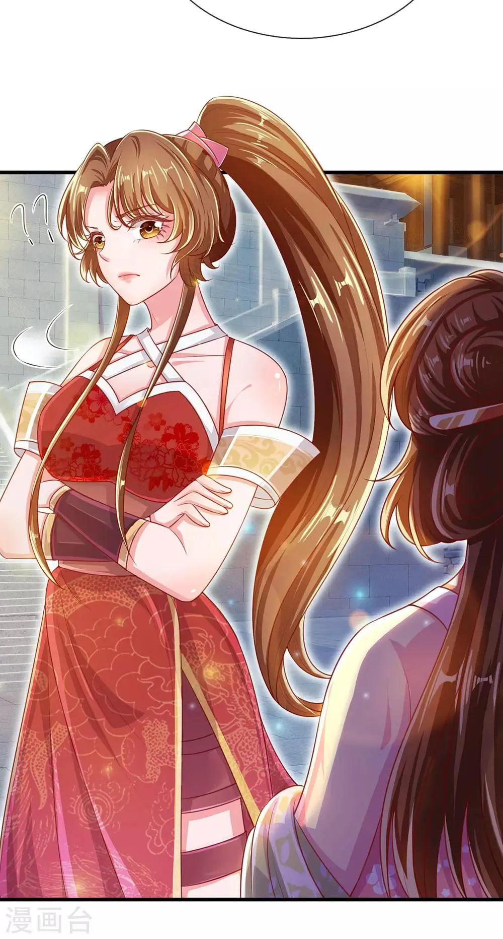 第72话 萌宠风兽狼 第19页
