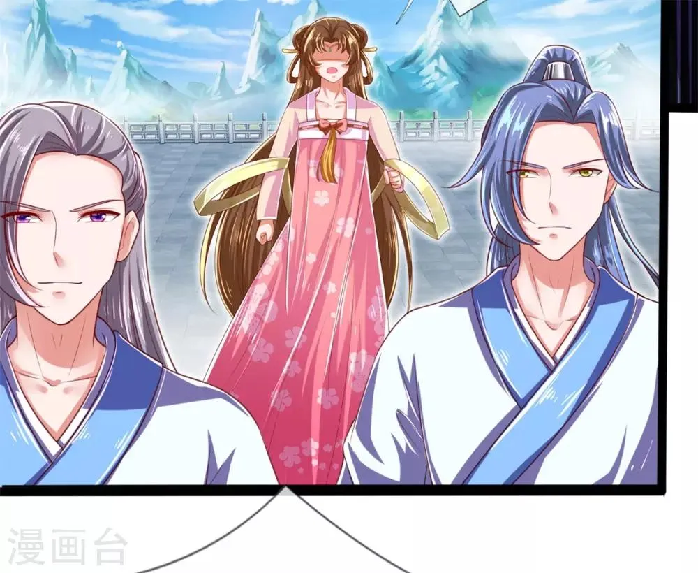 第23话 对付我？你试试 第5页