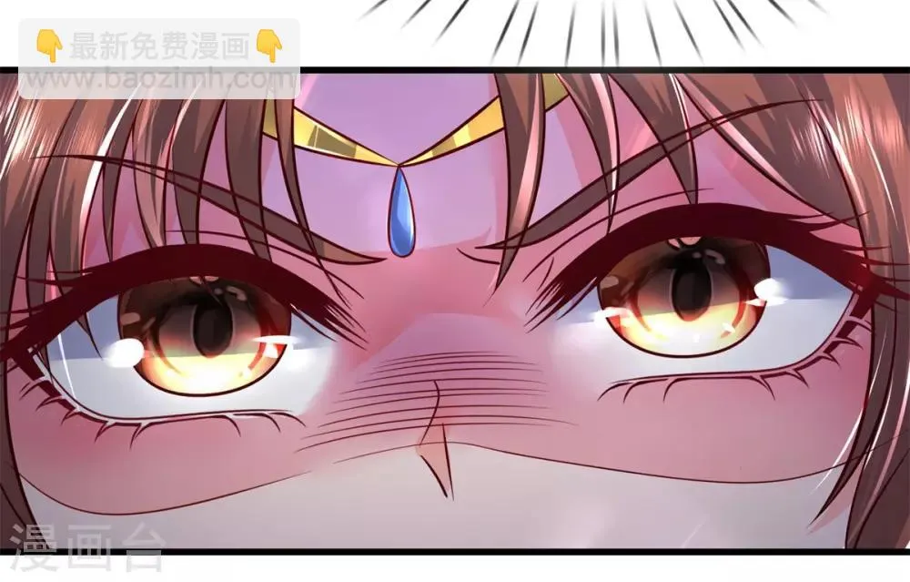 第26话 危机解除？ 第6页