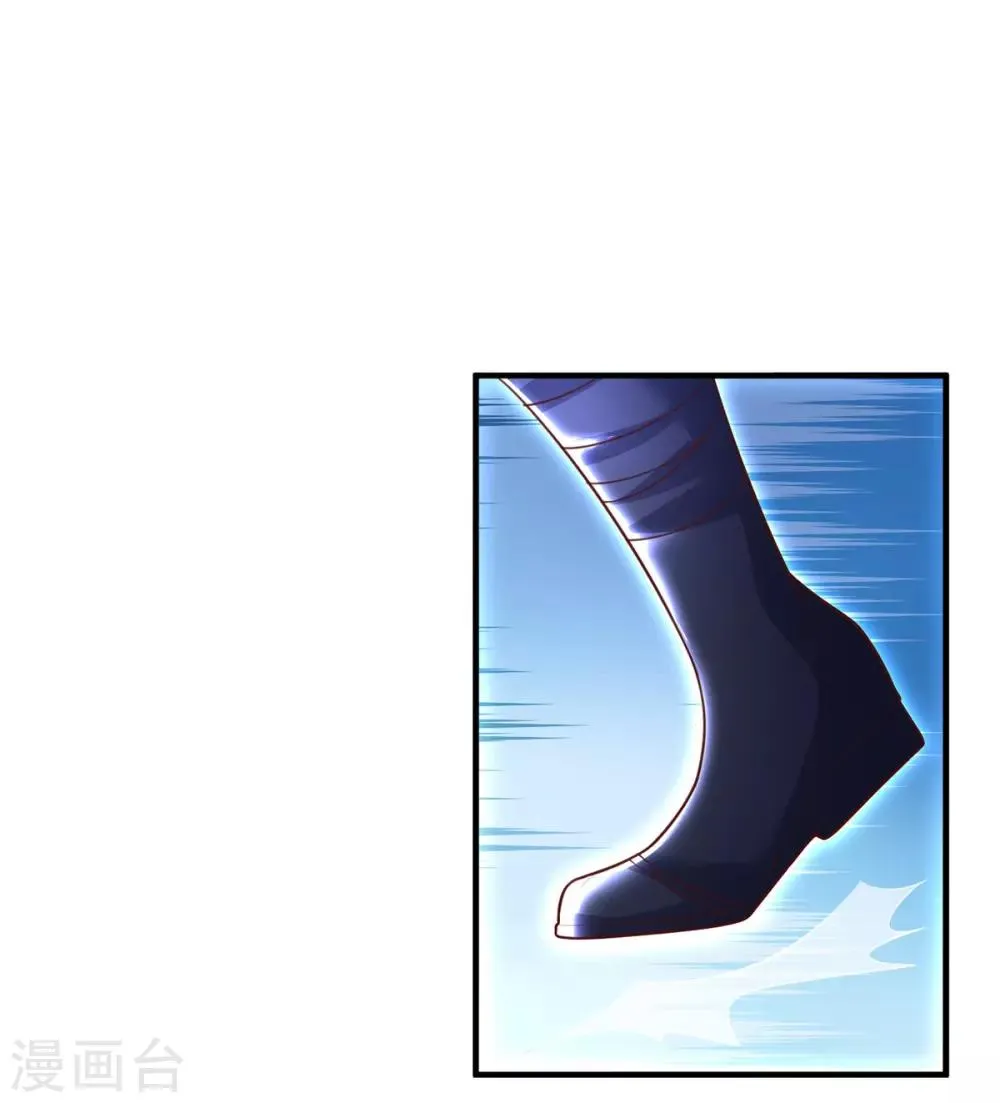 第26话 危机解除？ 第16页