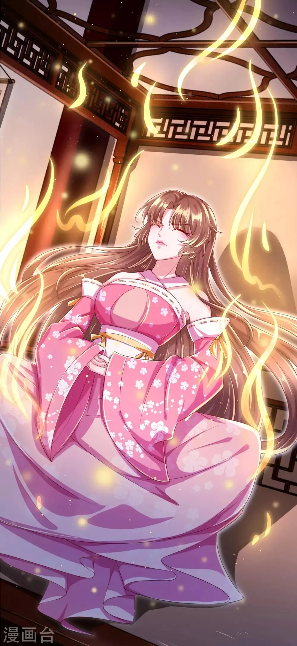 第37话 鬼阎王夜邀 第10页