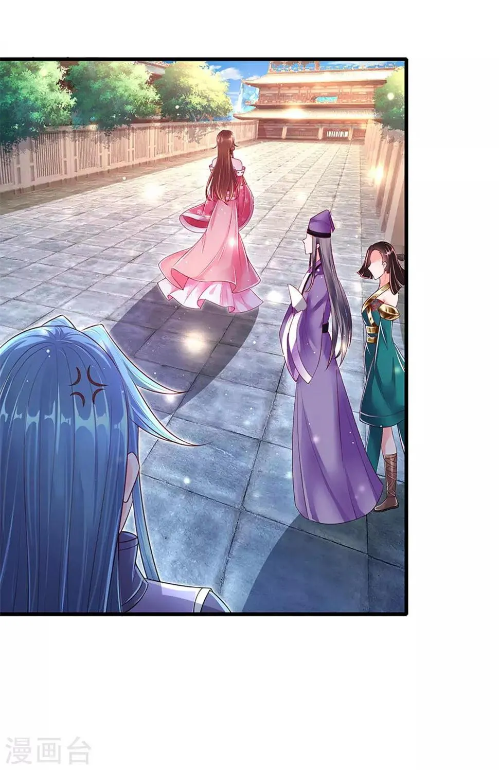 第49话 惩戒堂 第12页
