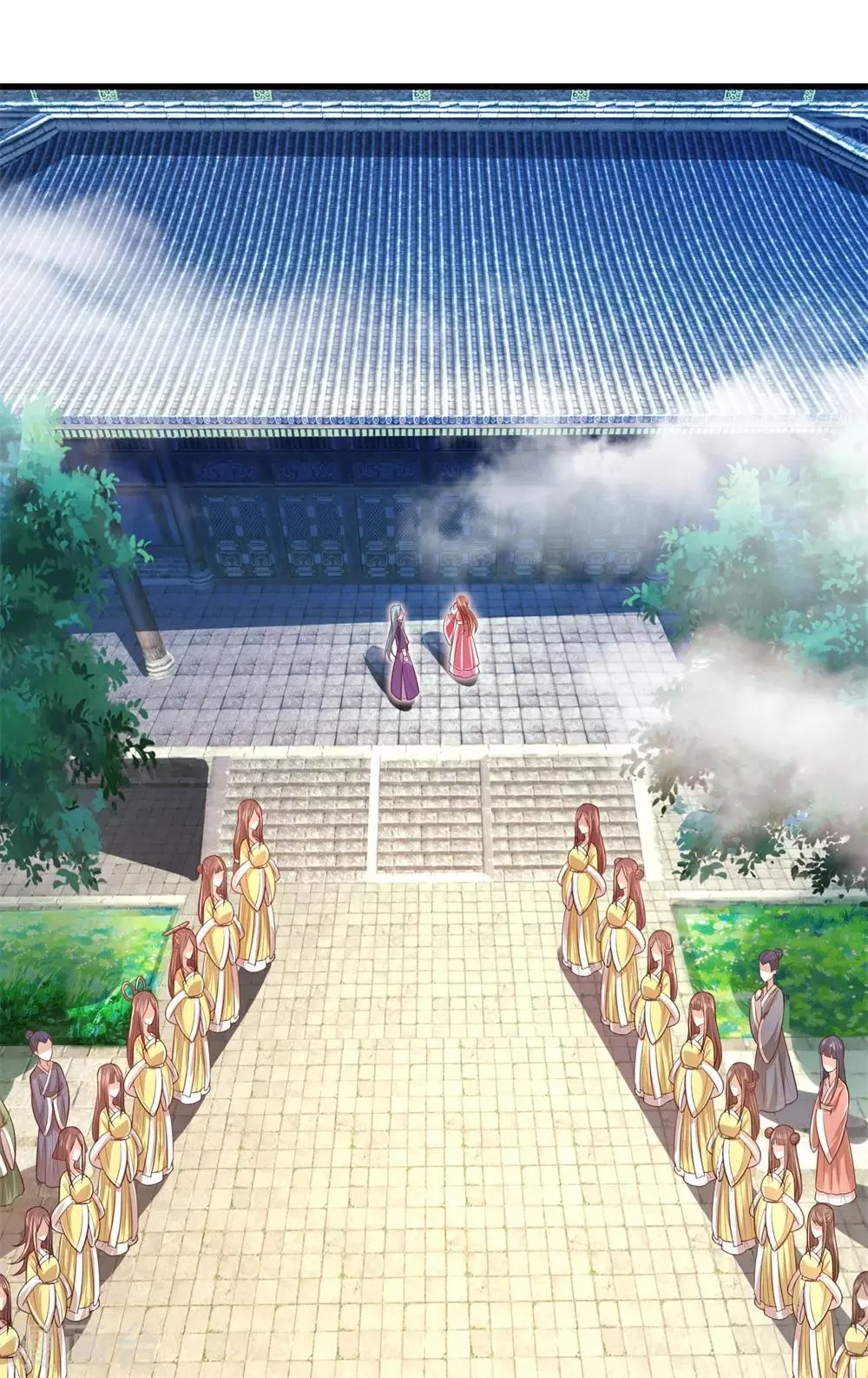 第50话 制造偶遇 第16页