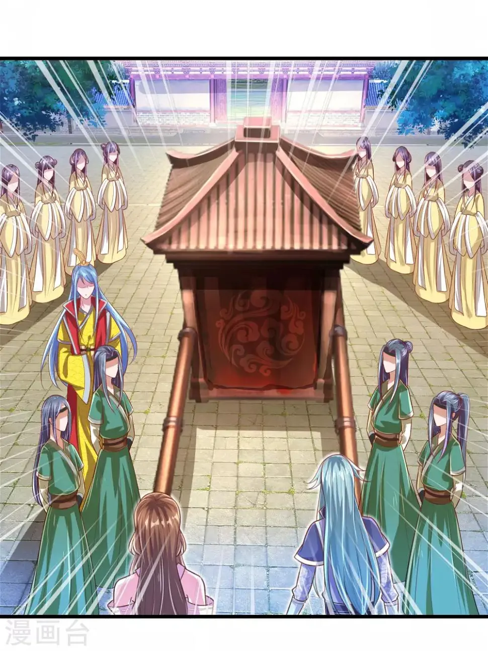 第51话 惩戒堂堂主：倪六芒 第7页