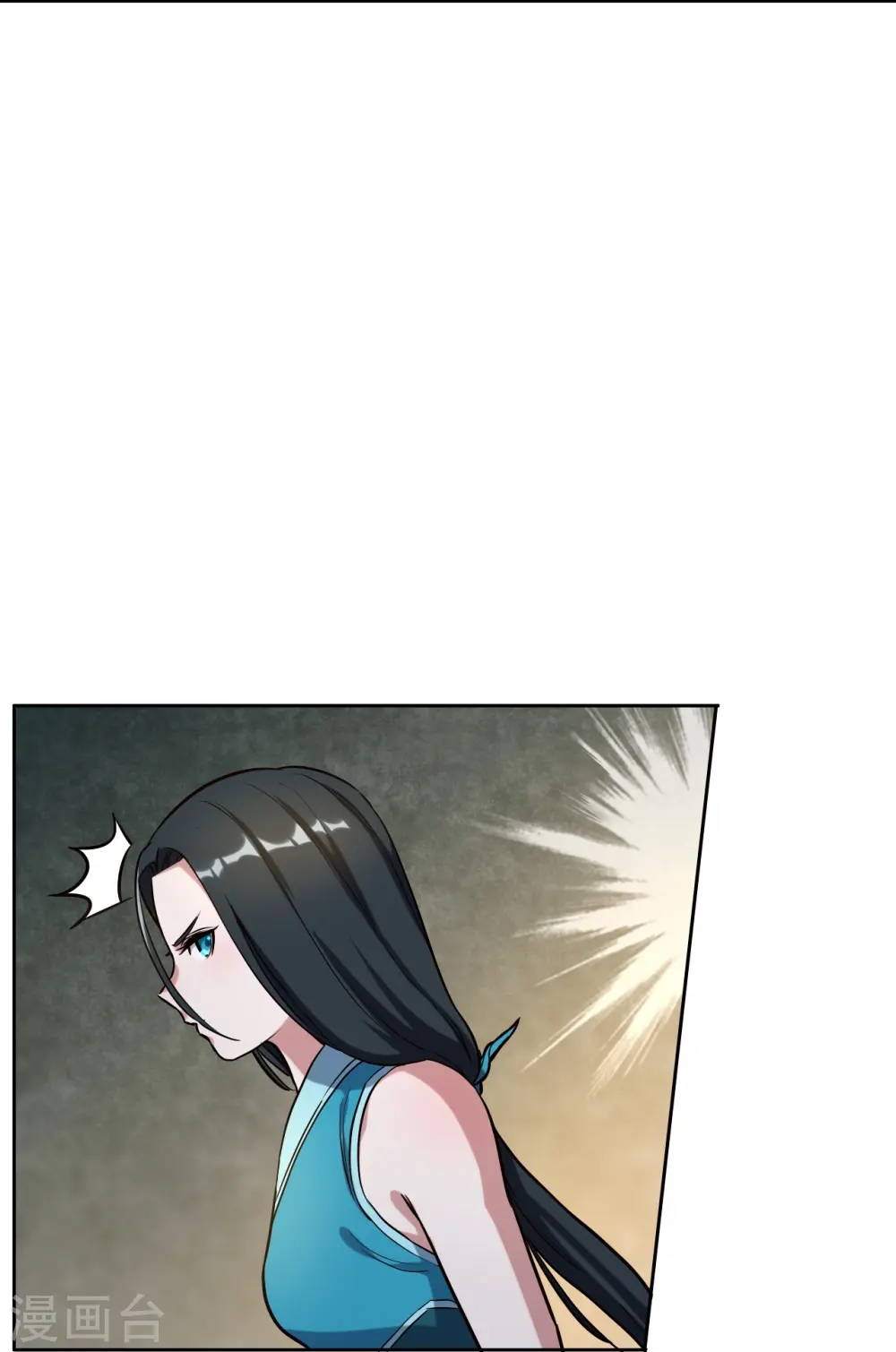 第203话 第23页