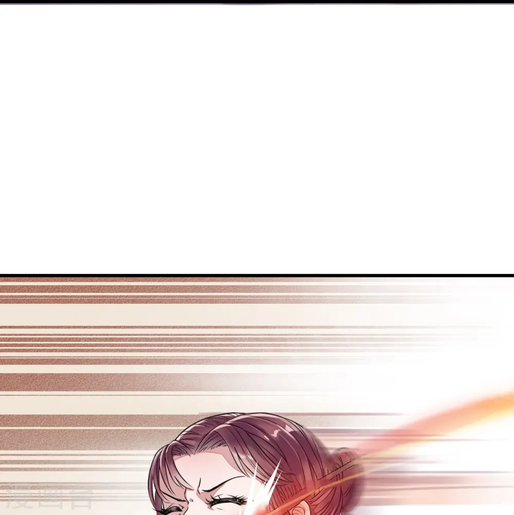 第5话 第24页