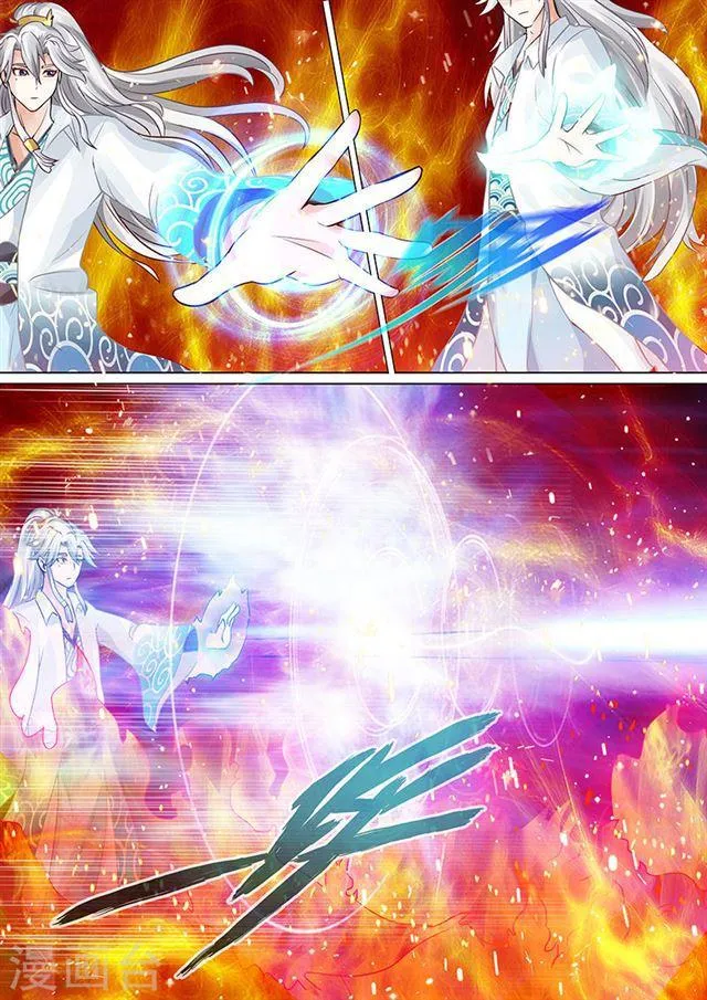 第43话 第1页