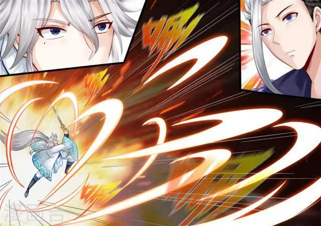 第103话 第3页
