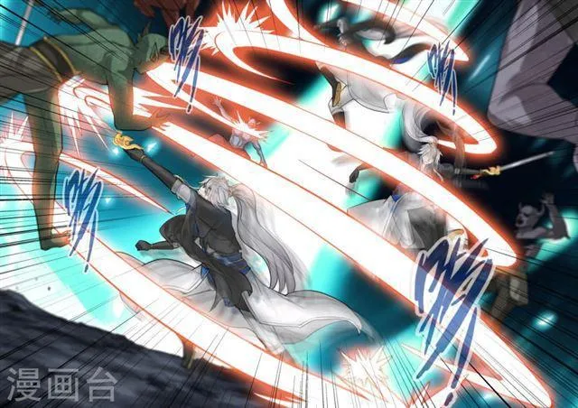 第127话 第6页