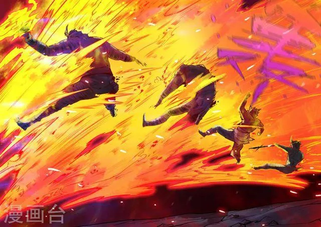 第132话 第3页