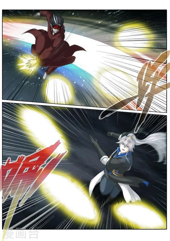 第190话 第6页