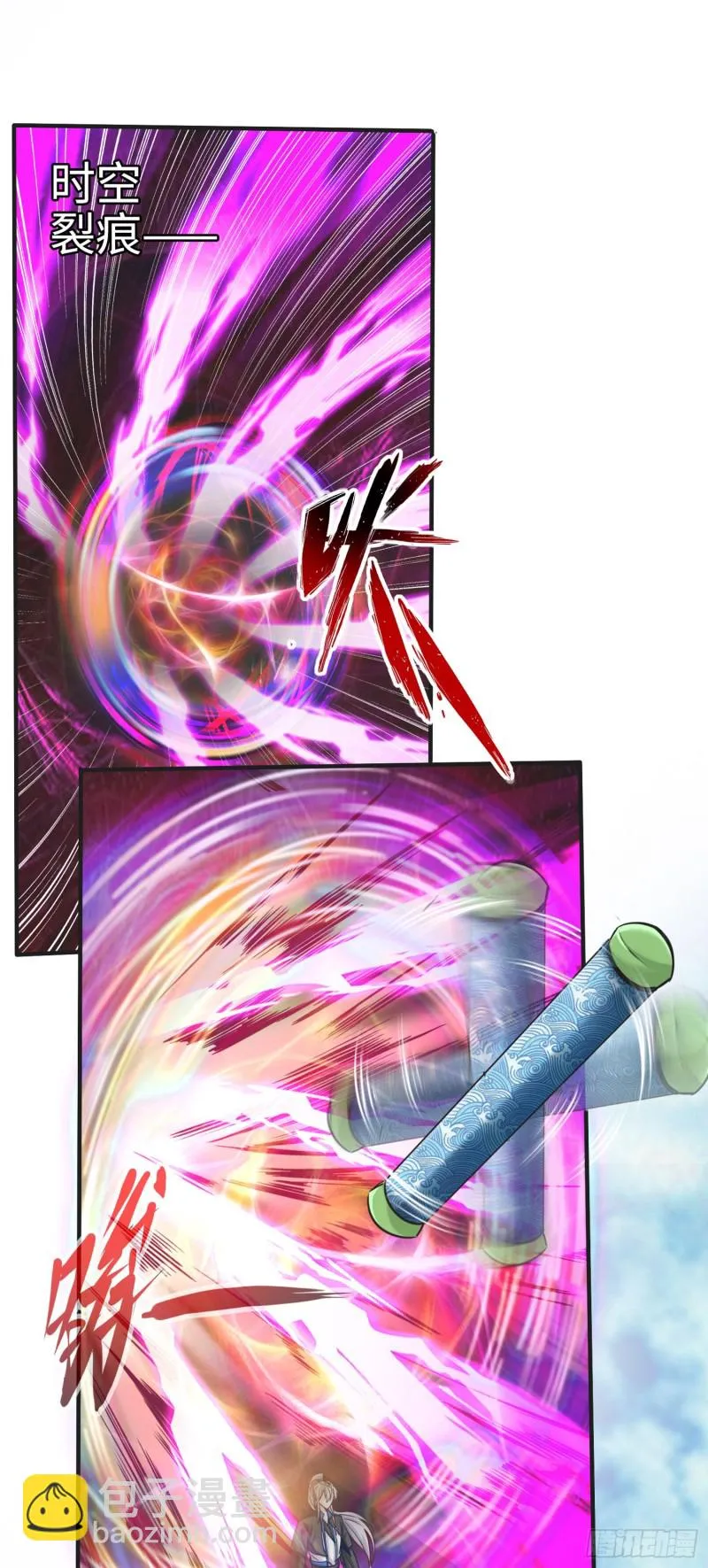 278 278 第2页