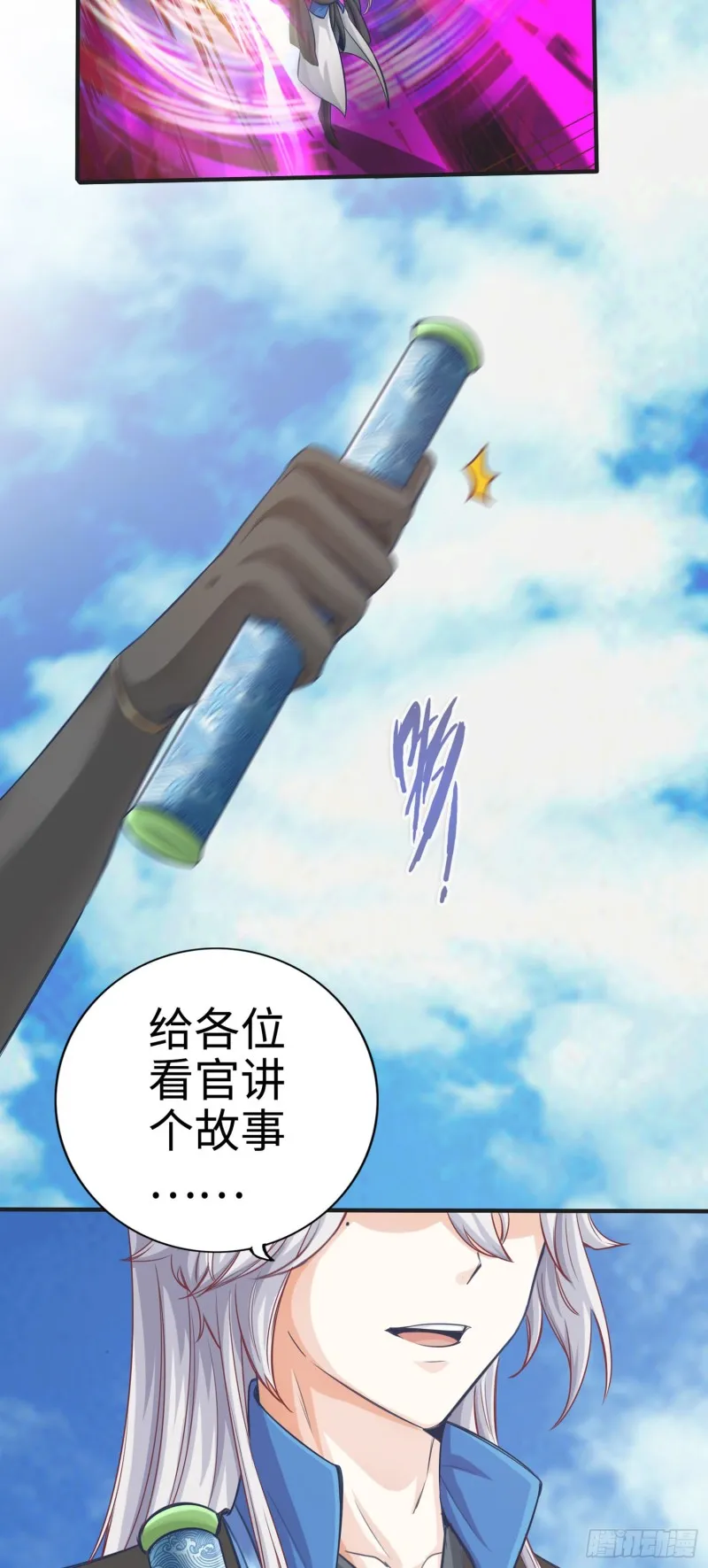 278 278 第3页