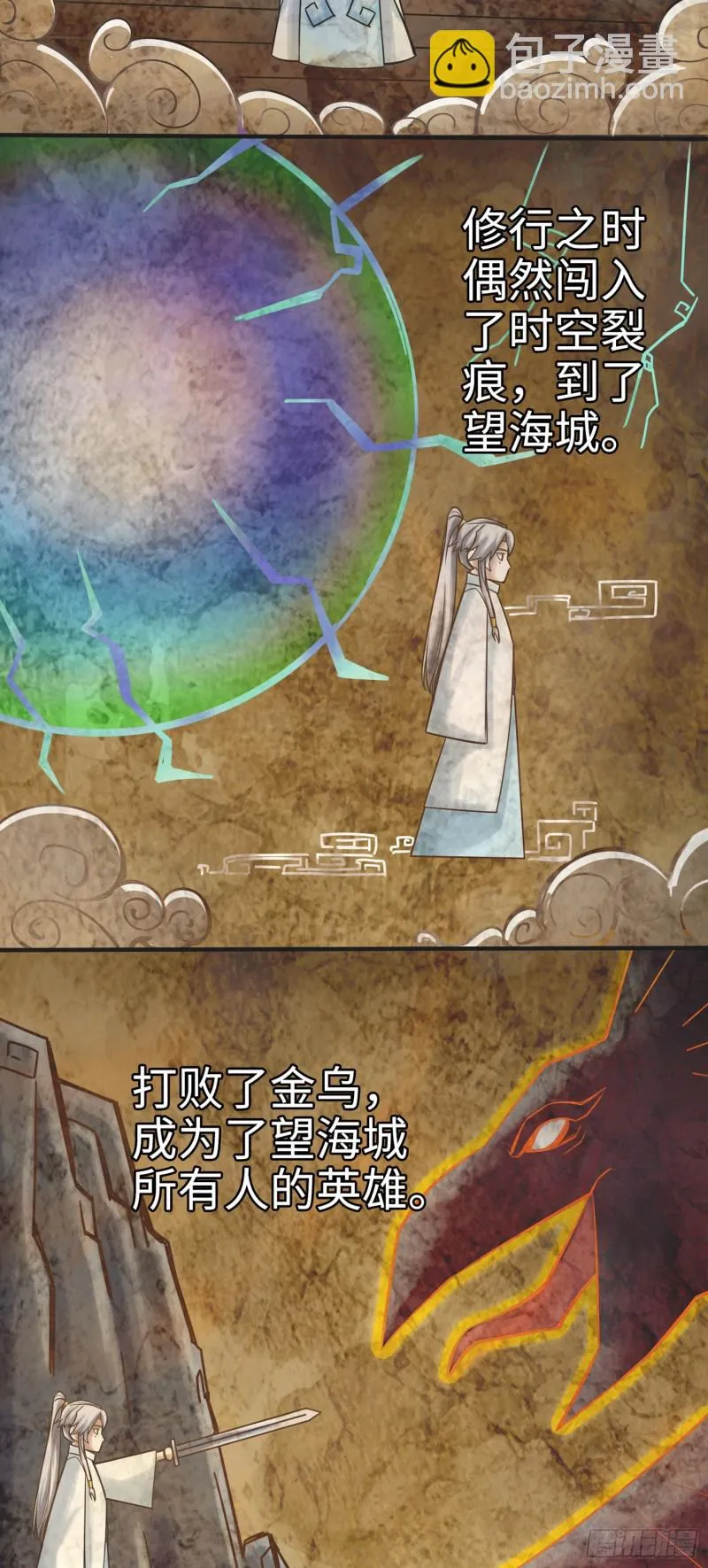 278 278 第5页