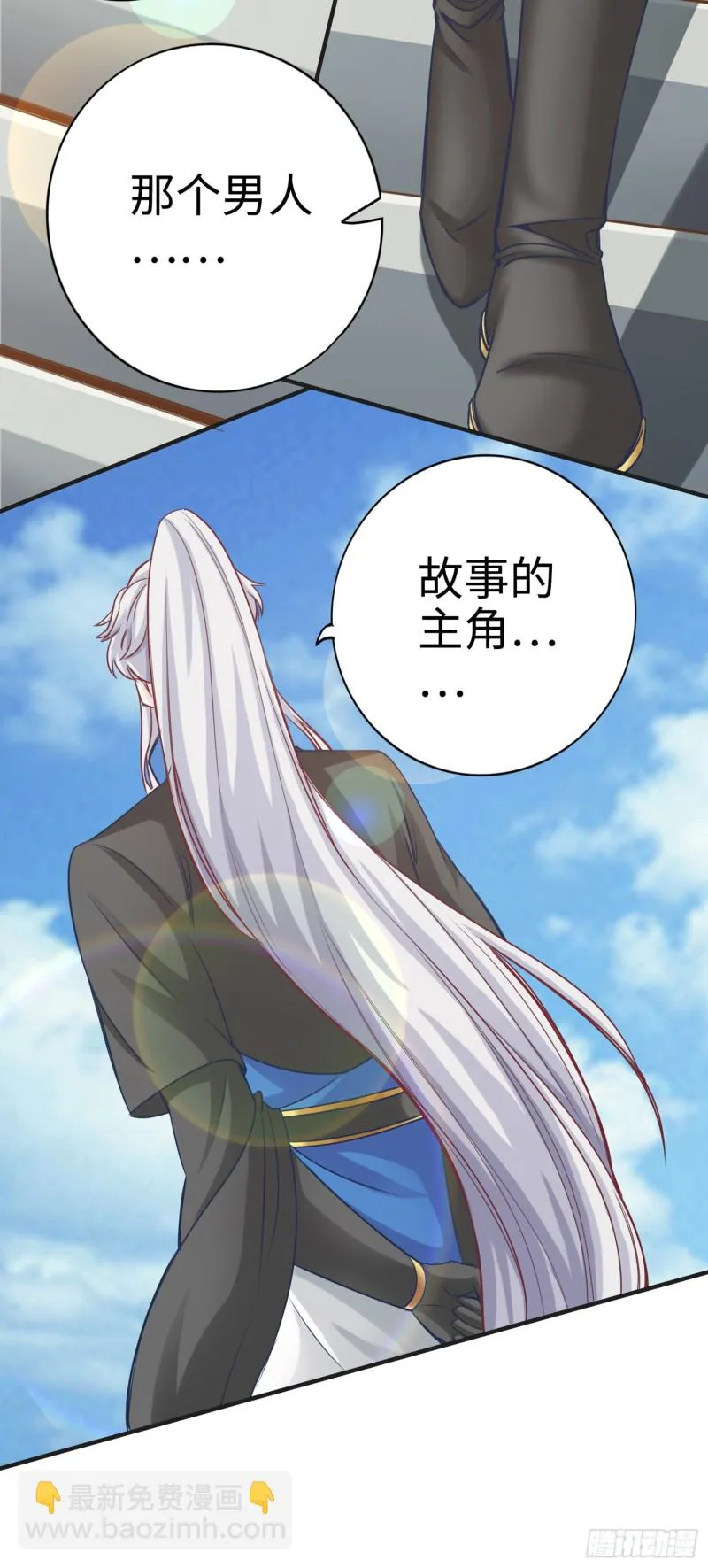 278 278 第7页