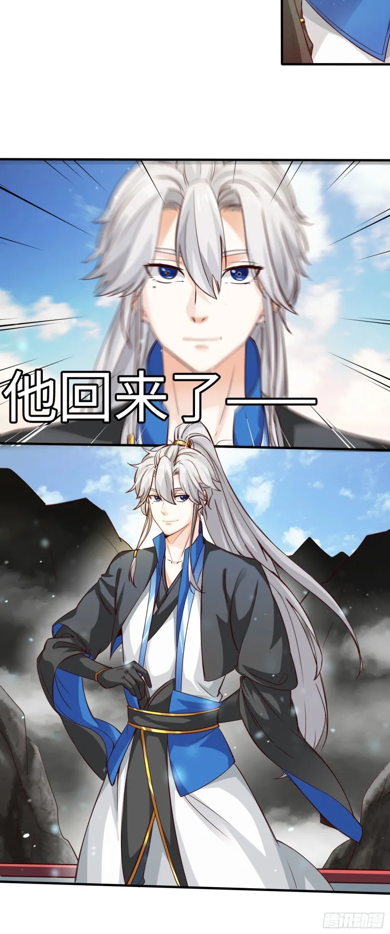 278 278 第9页