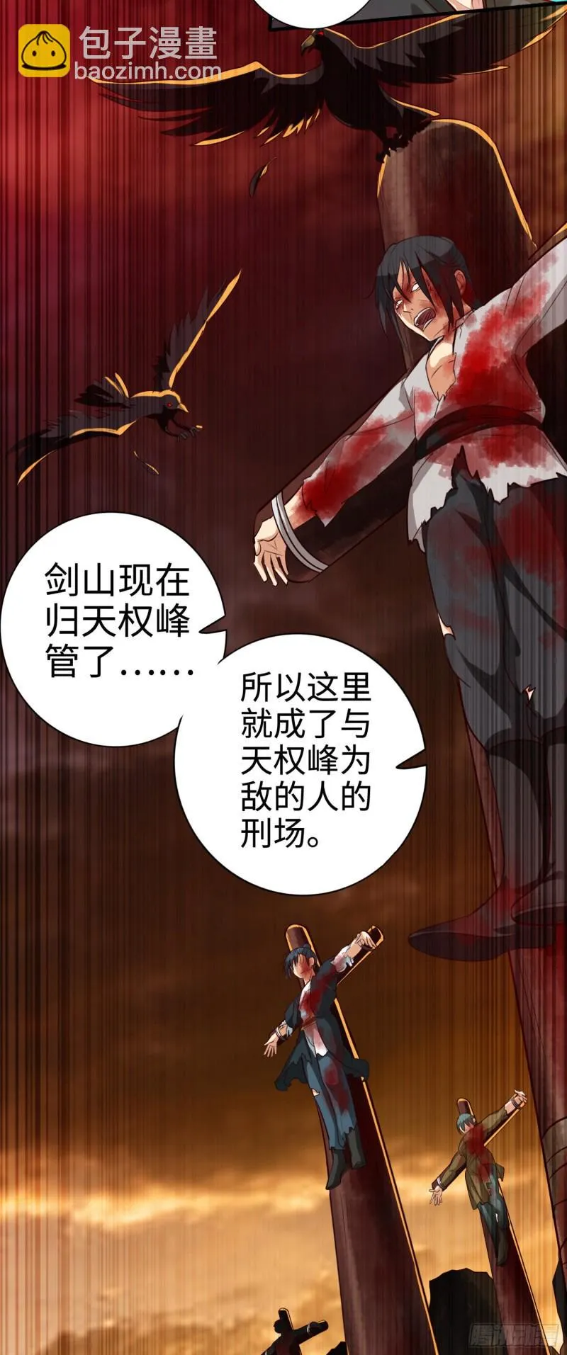 278 278 第21页