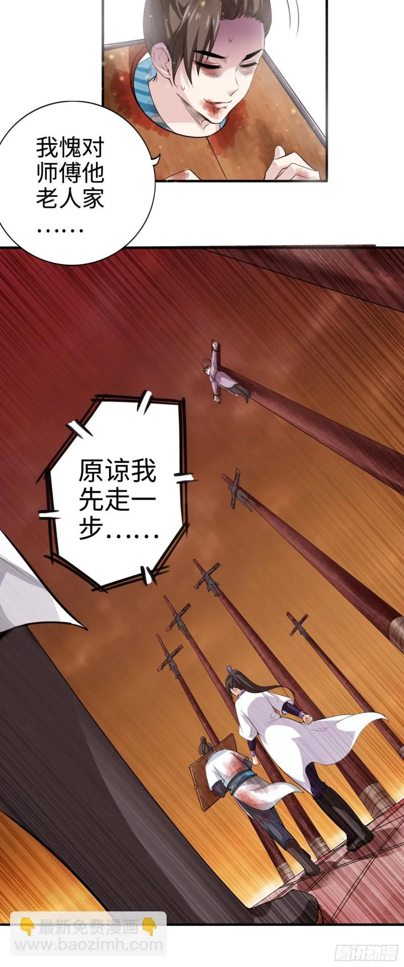 278 278 第27页