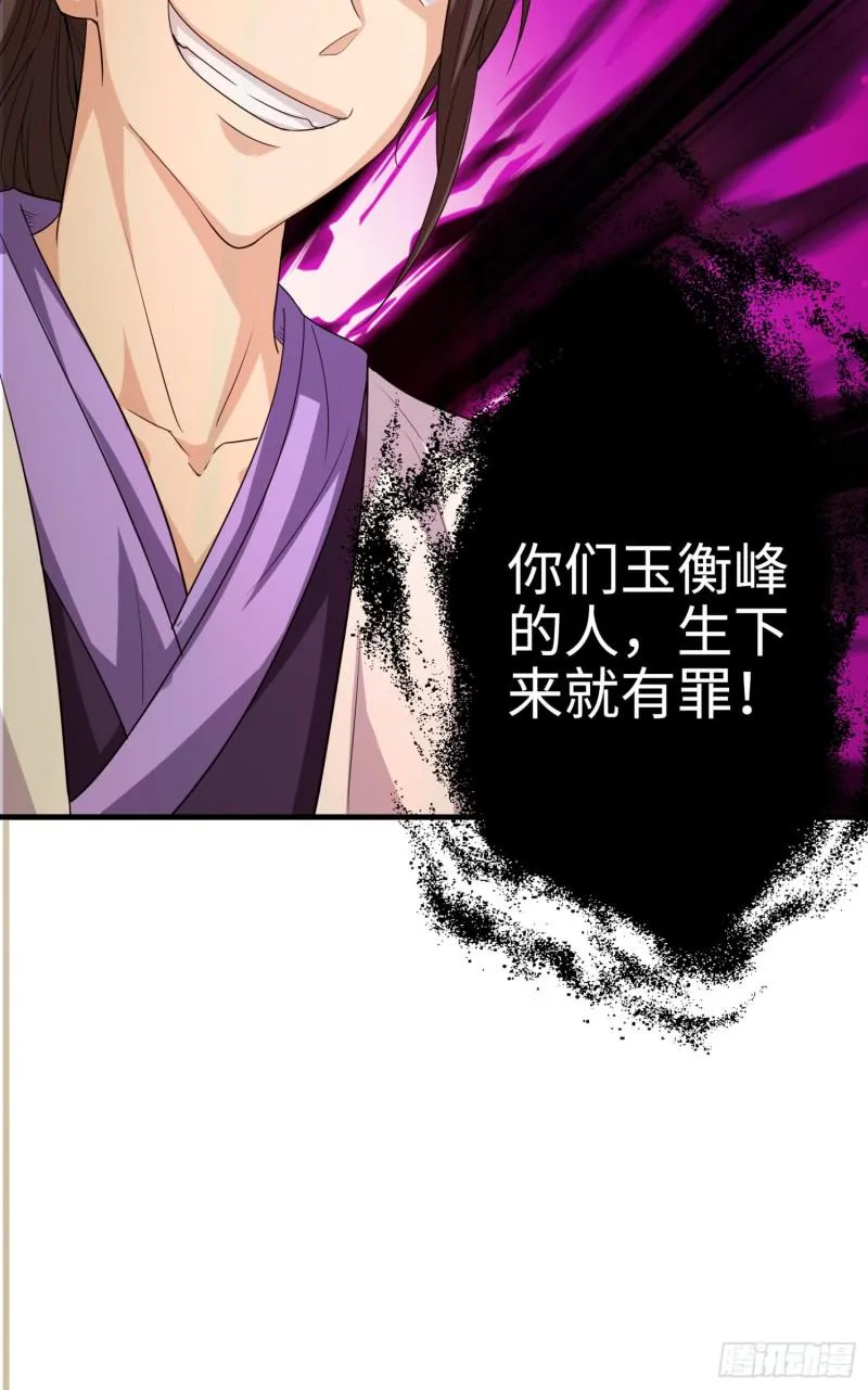 278 278 第31页