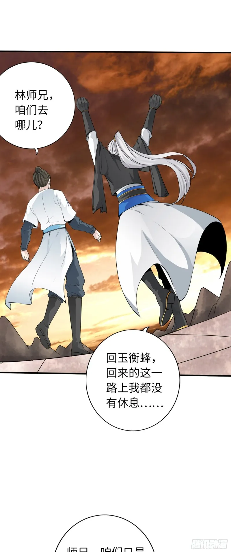 280 280 第3页