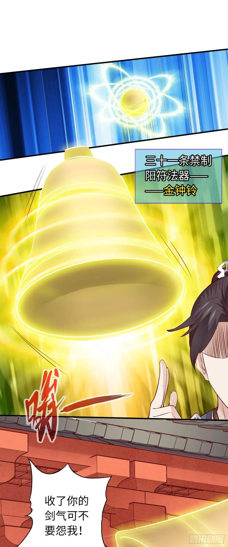 280 280 第12页