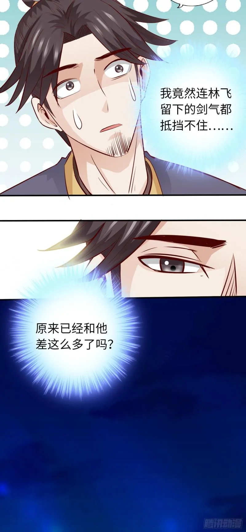 280 280 第26页