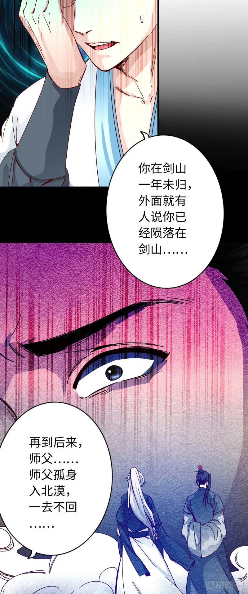281 281 第4页