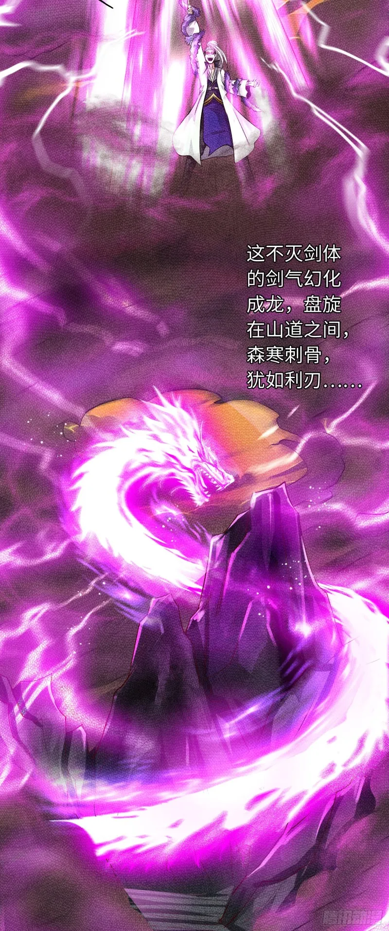 281 281 第8页