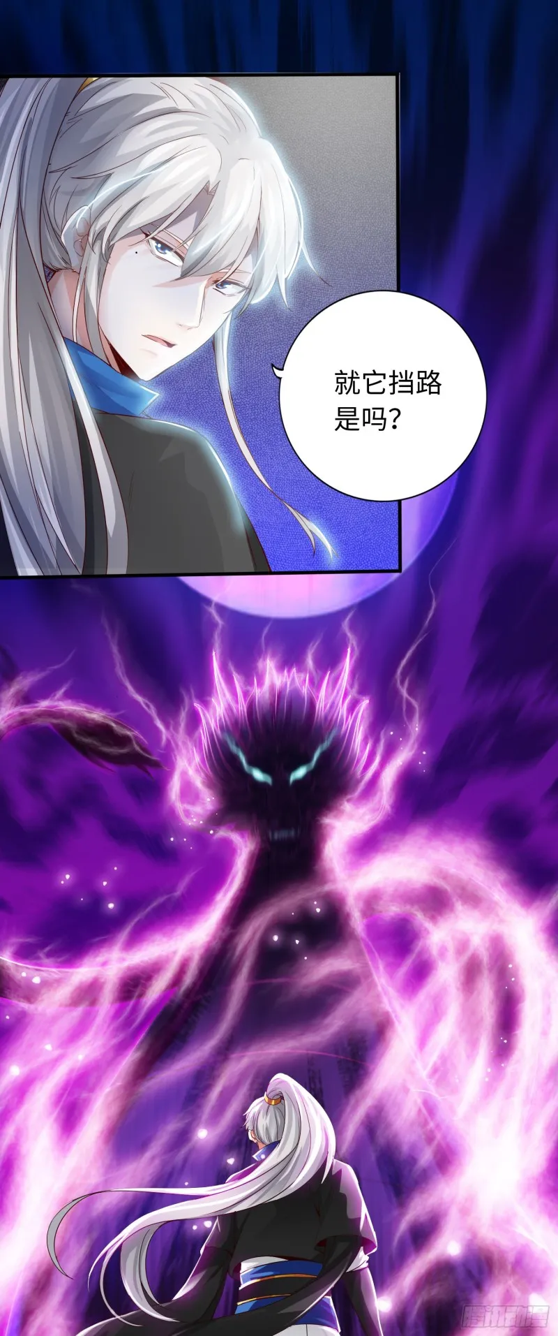 281 281 第12页