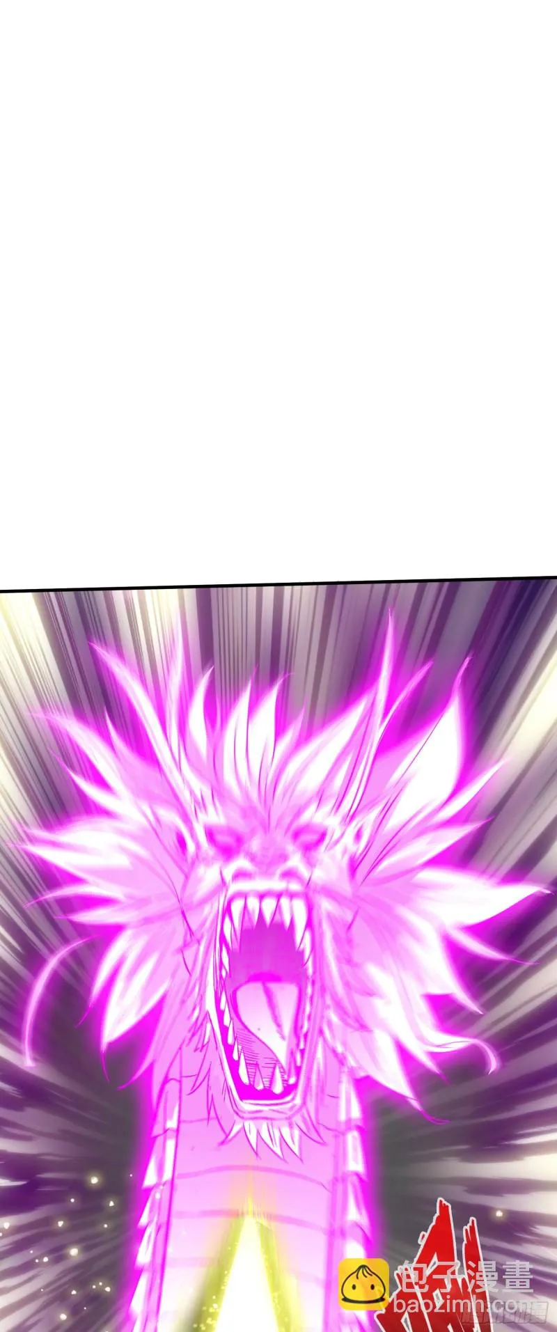 281 281 第17页