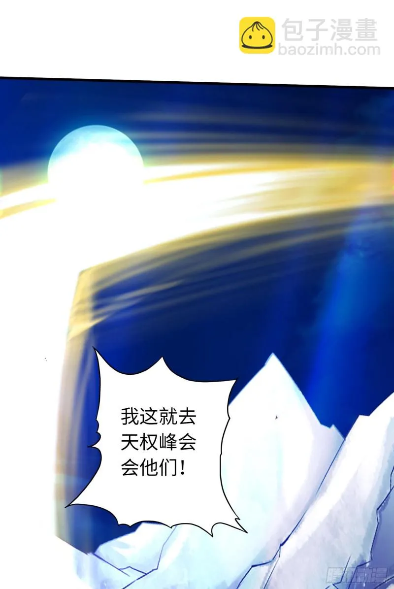 282 282 第2页